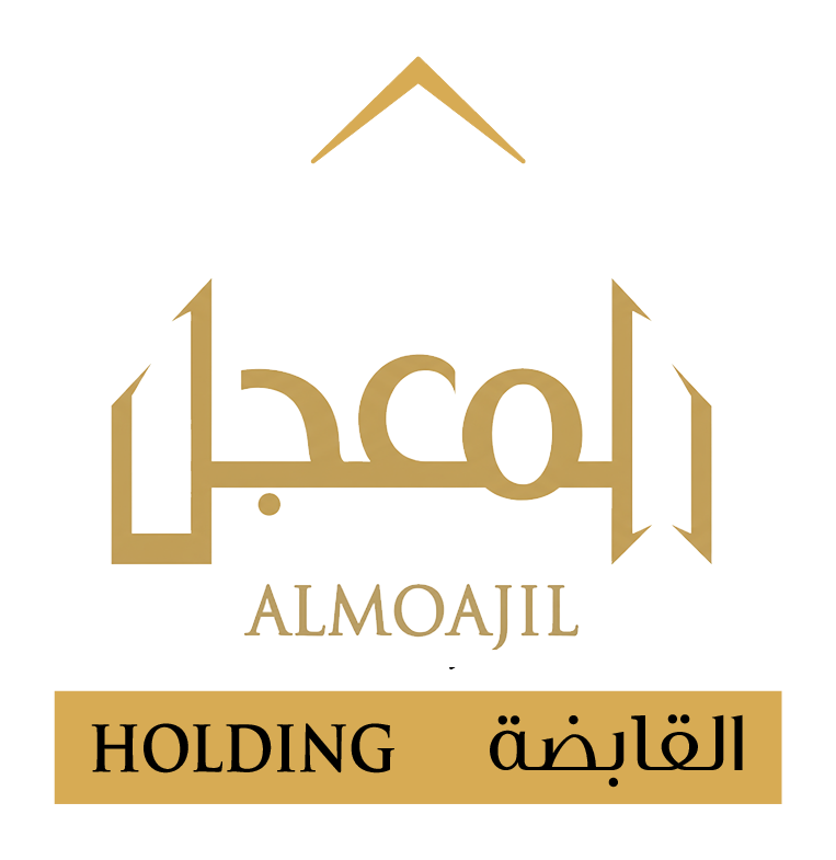 Almoajil logo 1