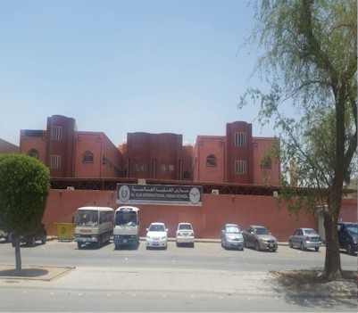 RUH_school